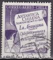 CHILI PA n° 176 de 1958 oblitéré