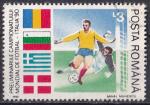 ROUMANIE  - 1990 - Football - Yvert  3881 Oblitr