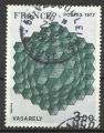 France 1977; Y&T n 1924; 3,00F oeuvre de Vasarely