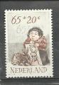 Netherlands  "1982"  Scott No. B583  (N*)  Semi postale