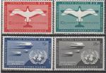 Nations-Unies New York 1951/57  Y&T  PA 1/4  N**