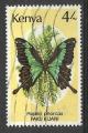Kenya 1987; Y&T n 421; 4s insecte, papillon