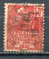 Timbre FRANCE  1930 - 31  Obl  N 272 Type I Y&T Exposition coloniale