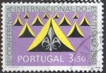 PORTUGAL N 902 o Y&T 1962 18e Confrence internationale du scoutisme  Lisbonne