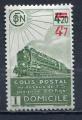 TIMBRE FRANCE COLIS POSTAUX   1943     Neuf *    N  206   Y&T  .