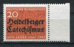 Timbre ALLEMAGNE RFA 1963 Neuf **  N 268  Y&T  