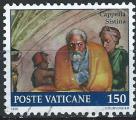 Vatican - 1991 - Y & T n 893 - O.