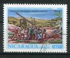 Timbre du NICARAGUA 1983  Obl  N 1270  Y&T    