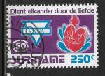 Suriname - Y&T n 1262  - Oblitr / Used - 1992