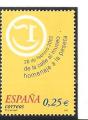 Espagne N Yvert 3448 - Edifil 3883 (neuf/**)