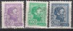 Uruguay 1972  3 timbres oblitrs