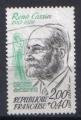 Timbre France 1983 - YT 2283 - Ren Cassin Nobel de la Paix - Droits de l'homme