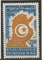 TUNISIE  ANNEE 1958  Y.T N456 NEUF**    