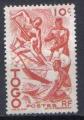 TOGO 1947 - YT 236 - Prparation du manioc