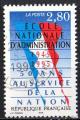 France 1995; Y&T n 2971; 2,80F, ciquantenairede l'E.N.A.