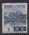 JAPON 1937 - YT 265  - lac Kamikochi et mont Hodaka