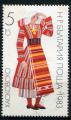 Timbre de BULGARIE 1983  Obl  N 2765   Y&T  Costumes