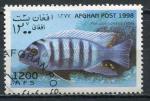 Timbre AFGHANISTAN 1998  Obl  N 1809 Mi Poissons