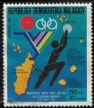 Madagascar 1987 Oblitr Used Premiers Jeux des Villes de l'ocan Indien SU