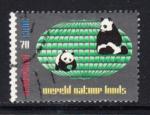 PAYS-BAS - NEDERLAND - 1984 - YT. 1227 - WWF Panda