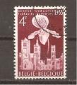 Belgique N Yvert 963 (oblitr)