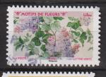 FRANCE  YT N ° 1995 oblitéré cachet rond  - Motifs de fleurs 