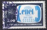 France 1984; Y&T n 2317; 3,00F, Centre National Etudes Tlcommunications