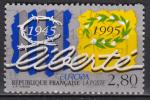 FRANCE 1995 YT N 2941 OBL COTE 0.30 