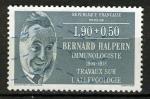 FRANCE 1987 / YT 2456  BERNARD HALPERN IMMUNOLOGISTE  OBL.