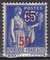 FRANCE N N 479 de 1940 neuf*