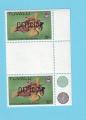 TUVALU PAIRE ARTISANAT OFFICIAL 1984 / MNH**