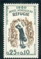France neuf ** n 1253 anne 1960