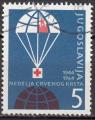EUYU - Bienfaisance - Yvert n 53 - 1964 - Semaine de la Croix Rouge