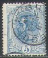 Roumanie 1893 Y&T 102    M 102y    Sc     Gib    dt 13.1/2