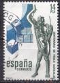 ESPAGNE - 1982 - Pablo Gargallo - Yvert 2305 Oblitr