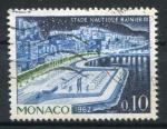 Timbre de MONACO  1960 - 65  Obl   N 539A   Y&T  