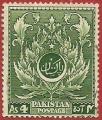 Paquistan 1951.- Aniversarios. Y&T 58. Scott 58. Michel 58.