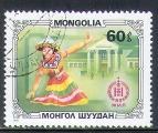 Mongolie 1981 Y&T 1147    M 1425    SC 1213    GIB 1403