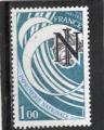 Timbre France Neuf / 1978 / Y&T N2014.