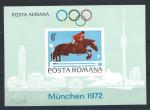 Roumanie Bloc N95** (MNH) 1972 - J.O de Munich