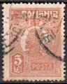 EURO - 1927 - Yvert n 285 - Roi Ferdinand 1er  -  Dent. 13 1/2