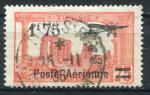 Timbre Colonies Franaises de TUNISIE  PA  1927  Obl  N 04  Y&T   