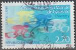 1989 2590 oblitr Cyclisme