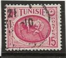 TUNISIE 1950-53  Y.T N°344 obli cote 0.75€ Y.T 2022  