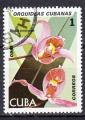 AM14 -1980 - Yvert n 2191 - Orchide : Bletia purpurea
