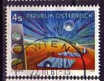 Autriche 1981  Y&T  1516  oblitr  (3)
