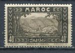 Timbre Colonies Franaises du MAROC 1933 - 34  Neuf *  N 137  Y&T   