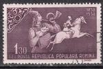EURO - 1958 - Yvert n 1610 - 100 Ans de timbres roumains