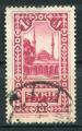Timbre d'Occupation Franaise en SYRIE 1925  Obl  N 158   Y&T   