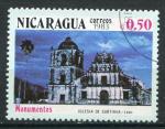 Timbre du NICARAGUA 1983  Obl  N 1245  Y&T    